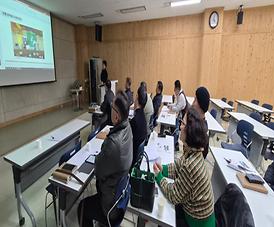 전남지회 하반기 세미나 개최_1.jpg 대표 게시물 이미지 입니다.