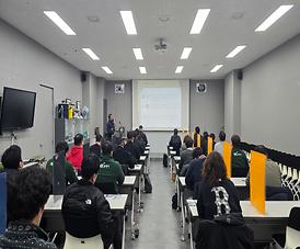 제18회위해생물방제사자격시험_1.jpg 대표 게시물 이미지 입니다.