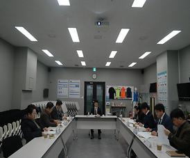 2026년 전형위원회_1.JPG 대표 게시물 이미지 입니다.