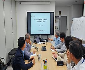 근거 중심 매개체 방제사업 착수 보고회_1.jpg 대표 게시물 이미지 입니다.