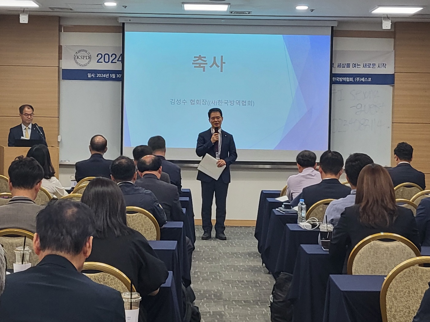 게시판 본문의 첨부파일 이미지입니다. : 한국방역학회 춘계학술대회_회장님 축사.jpg