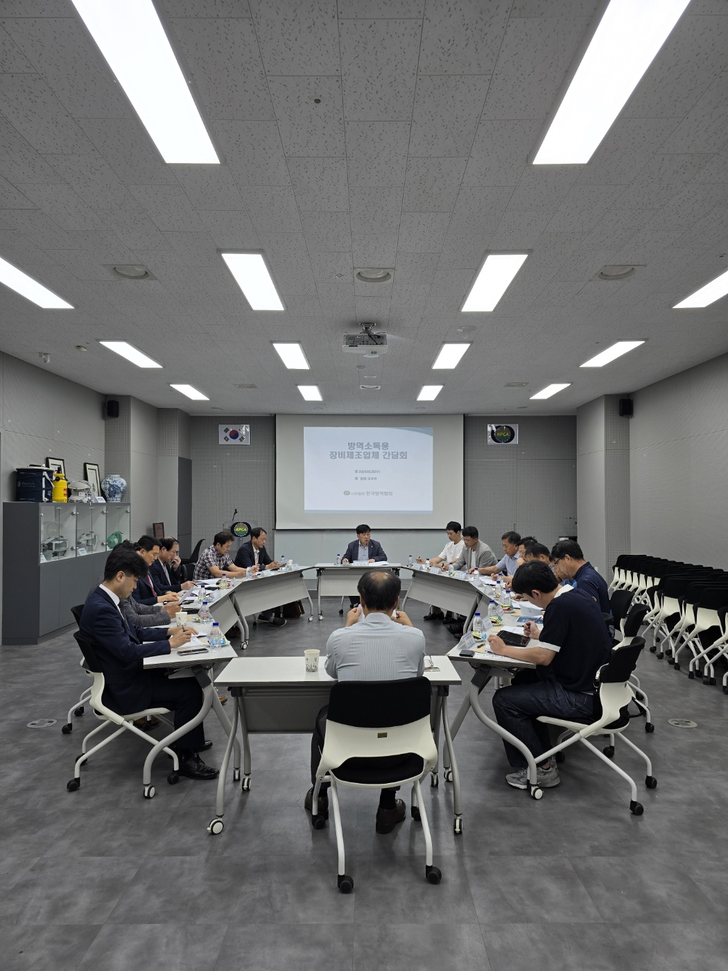 게시판 본문의 첨부파일 이미지입니다. : 방역소독 장비제조업체 간담회1.jpg