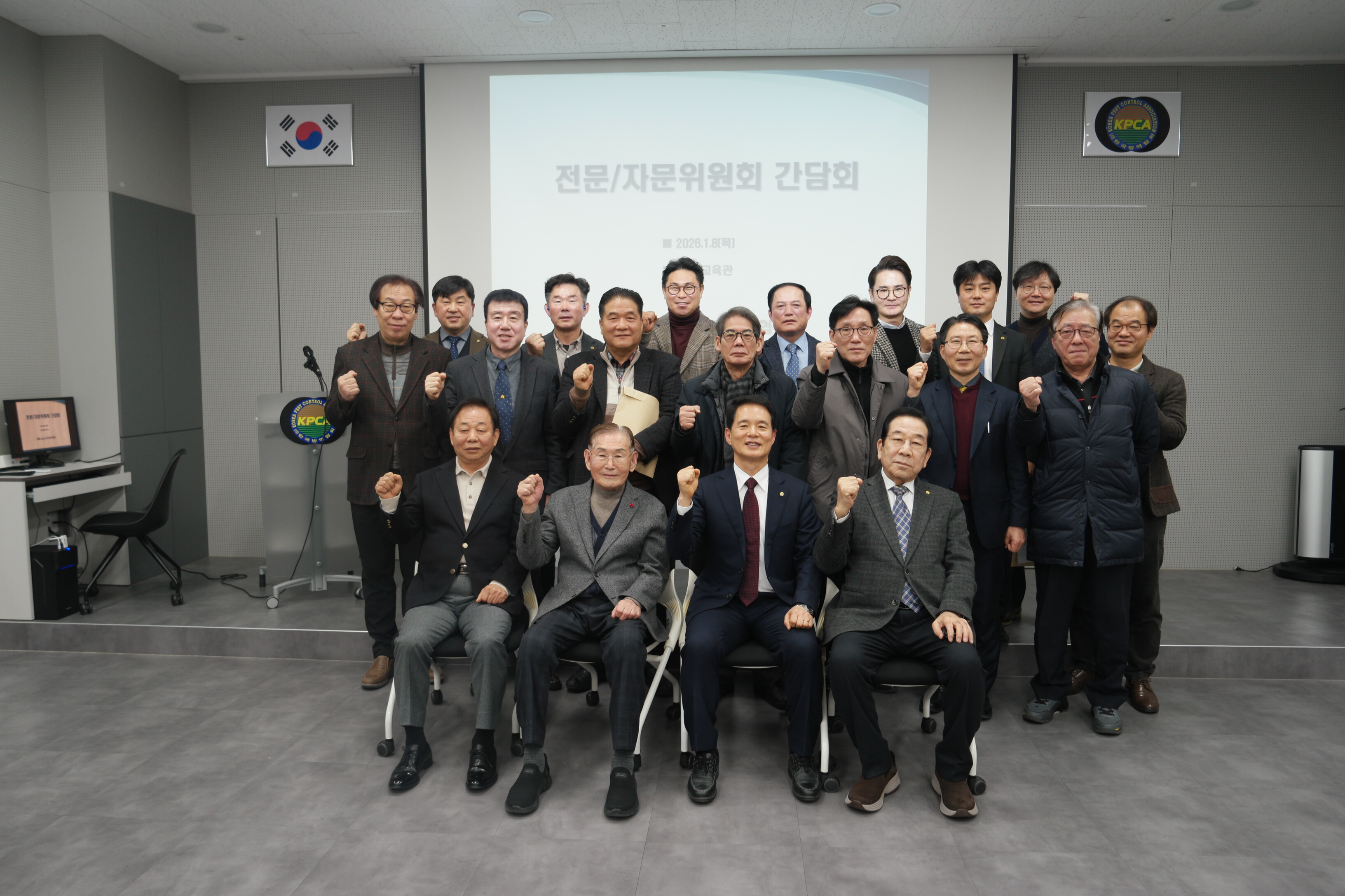 게시판 본문의 첨부파일 이미지입니다. : 역대 회장·전문위원·자문위원 간담회_1.JPG