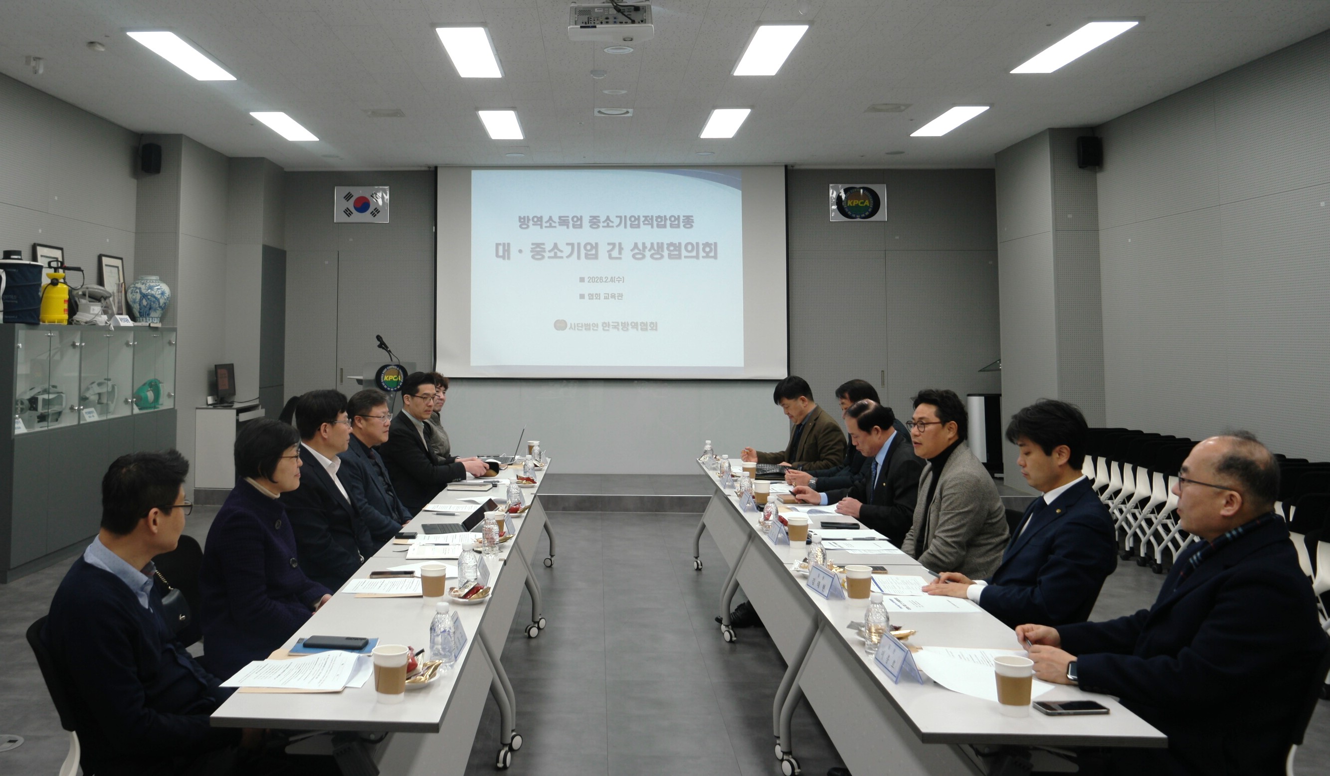 게시판 본문의 첨부파일 이미지입니다. : 중소기업적합업종 상생협의회_1.JPG