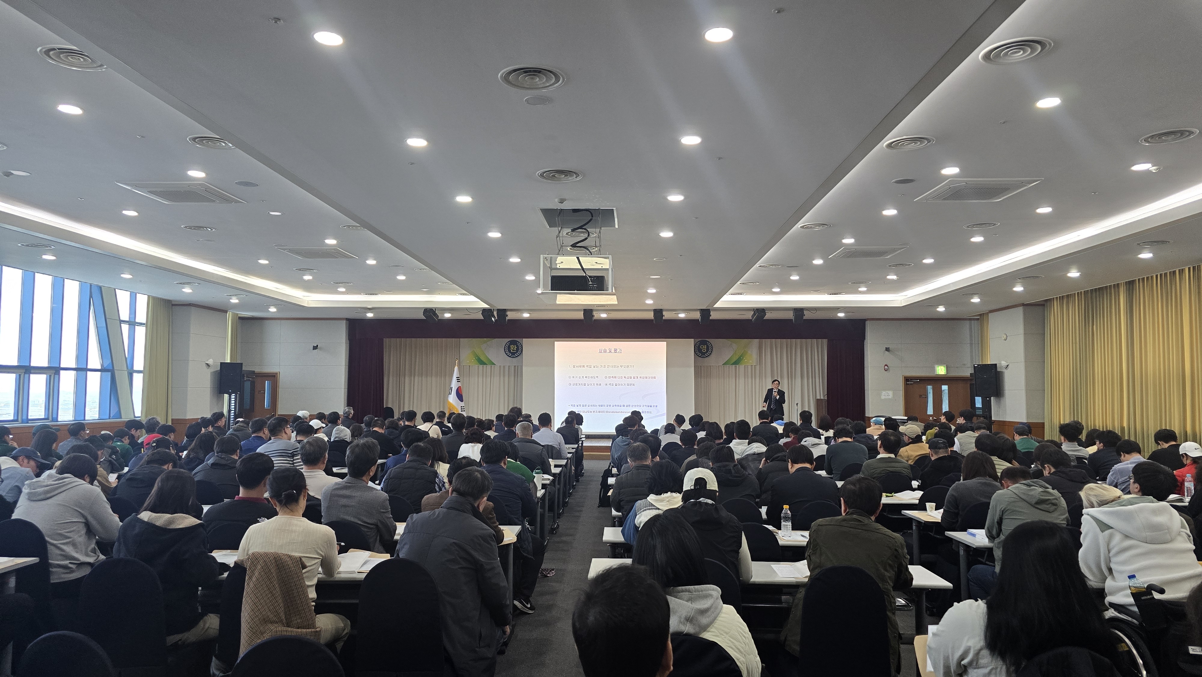 게시판 본문의 첨부파일 이미지입니다. : 2026년 호남권 3반 법정교육_1.jpg