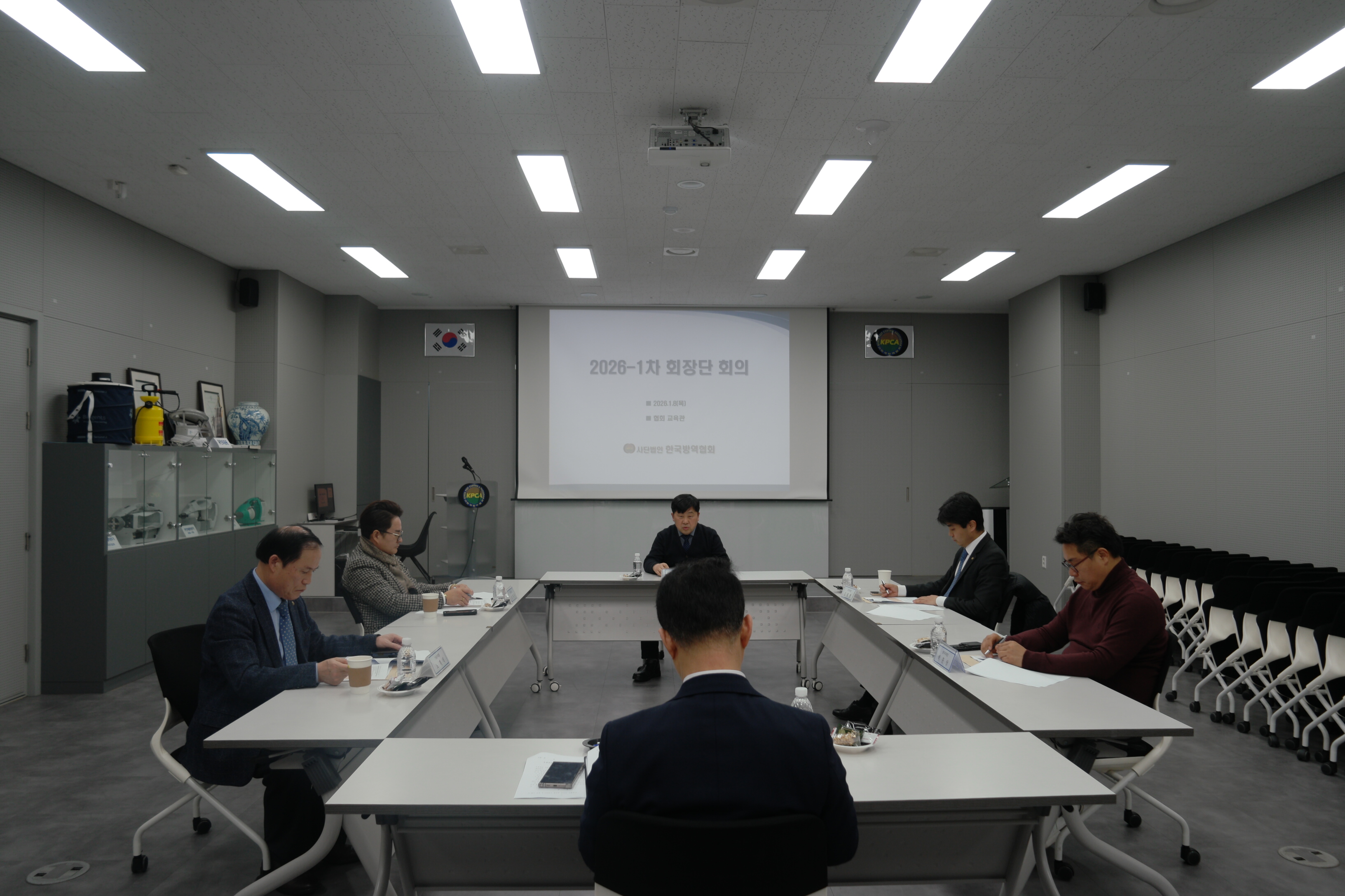게시판 본문의 첨부파일 이미지입니다. : 2026년 1차 회장단 회의_2.JPG
