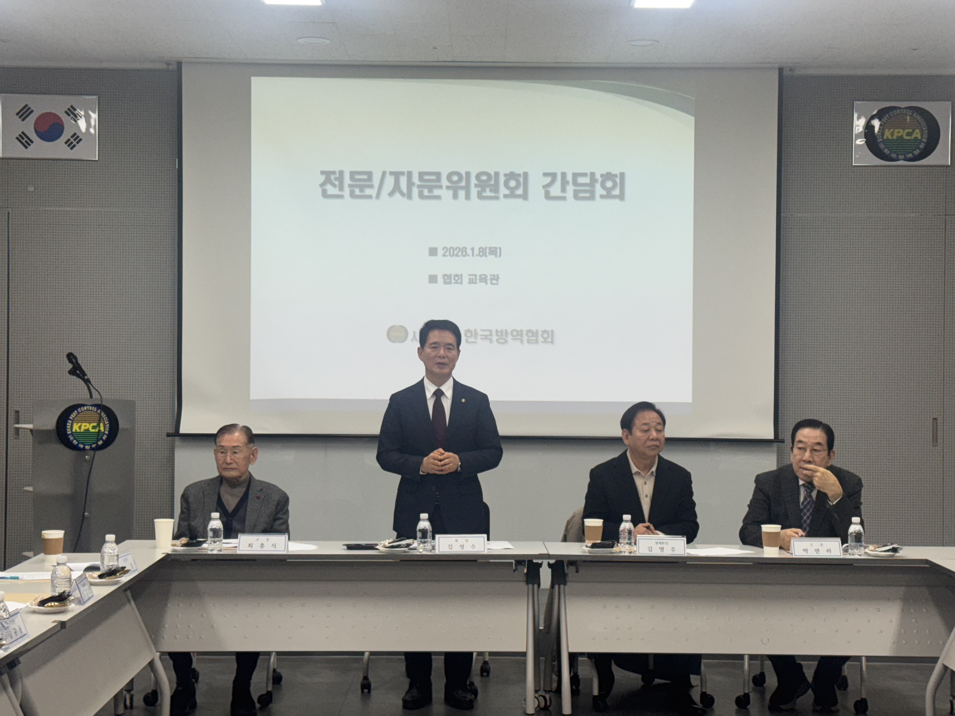 게시판 본문의 첨부파일 이미지입니다. : 역대 회장·전문위원·자문위원 간담회_2.jpg