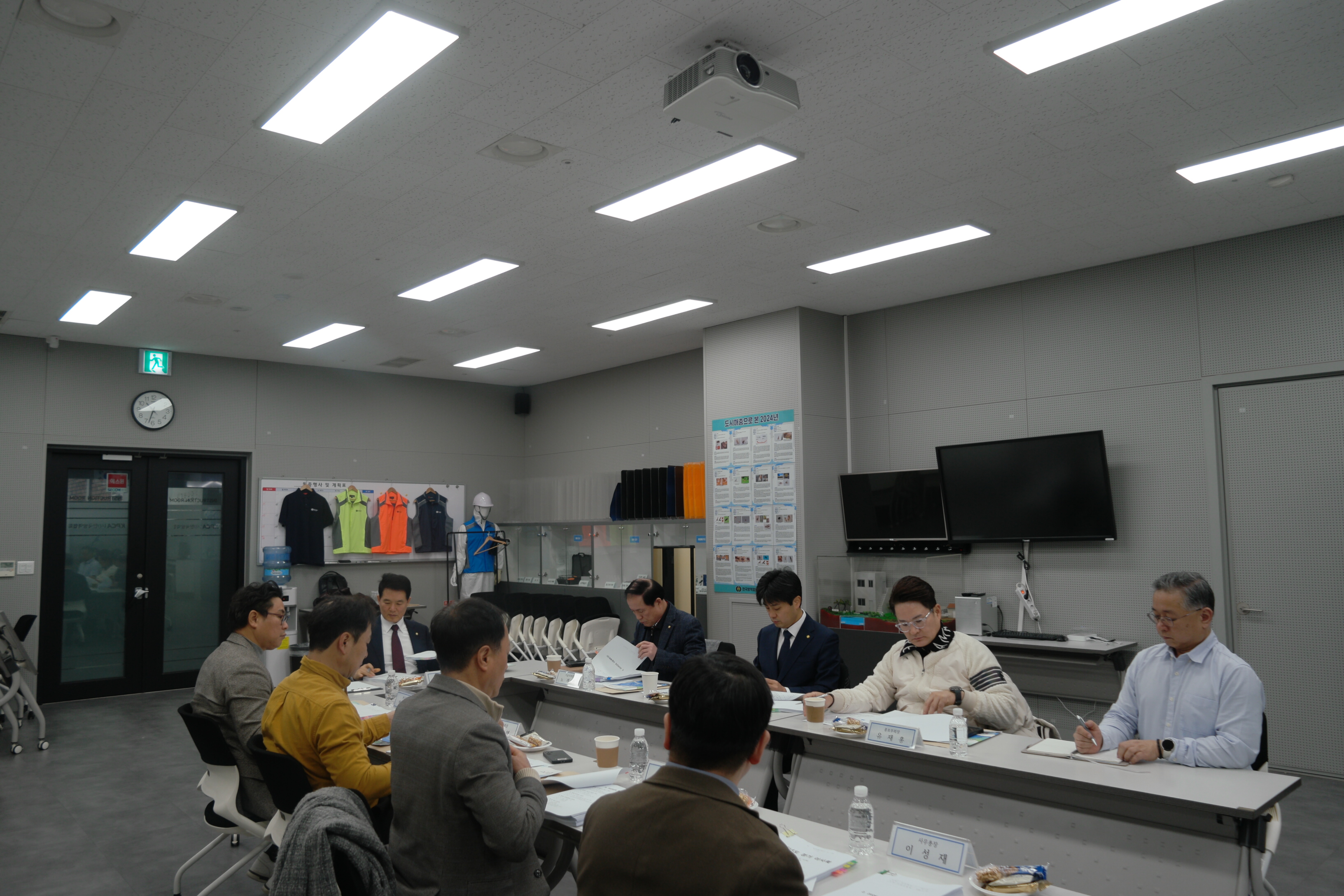 게시판 본문의 첨부파일 이미지입니다. : 2026년 2차 회장단 회의_2.JPG