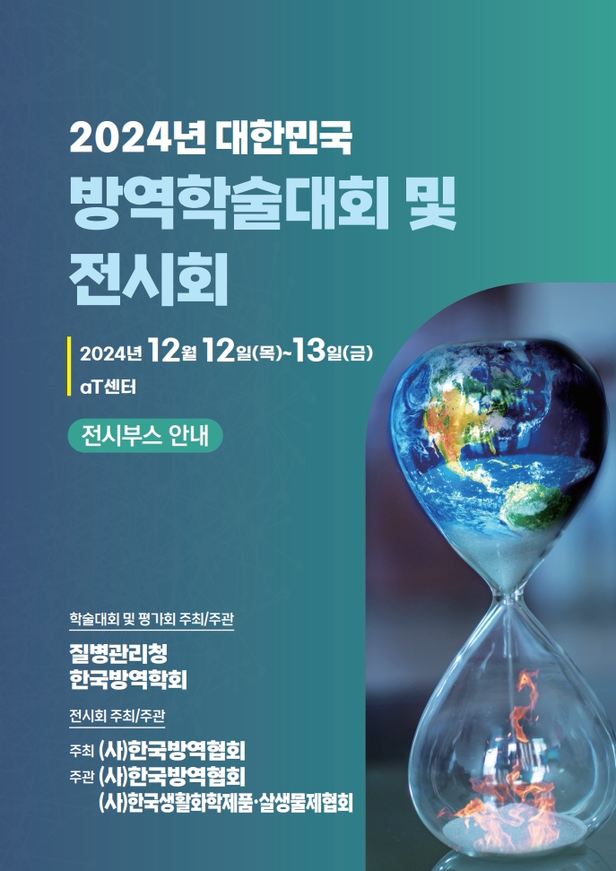 게시판 본문의 첨부파일 이미지입니다. : page1_1.jpg
