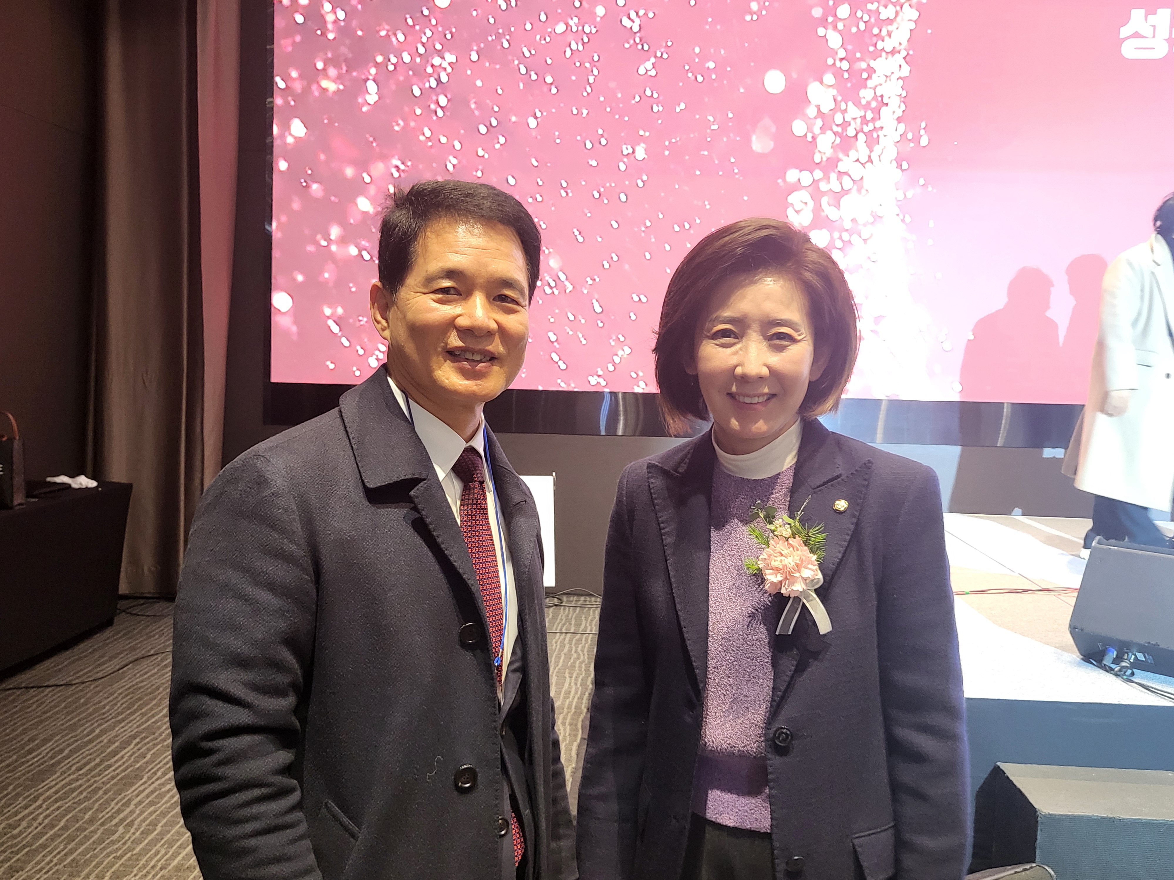 게시판 본문의 첨부파일 이미지입니다. : 소상공인연합회 기념식 참석_3.jpg