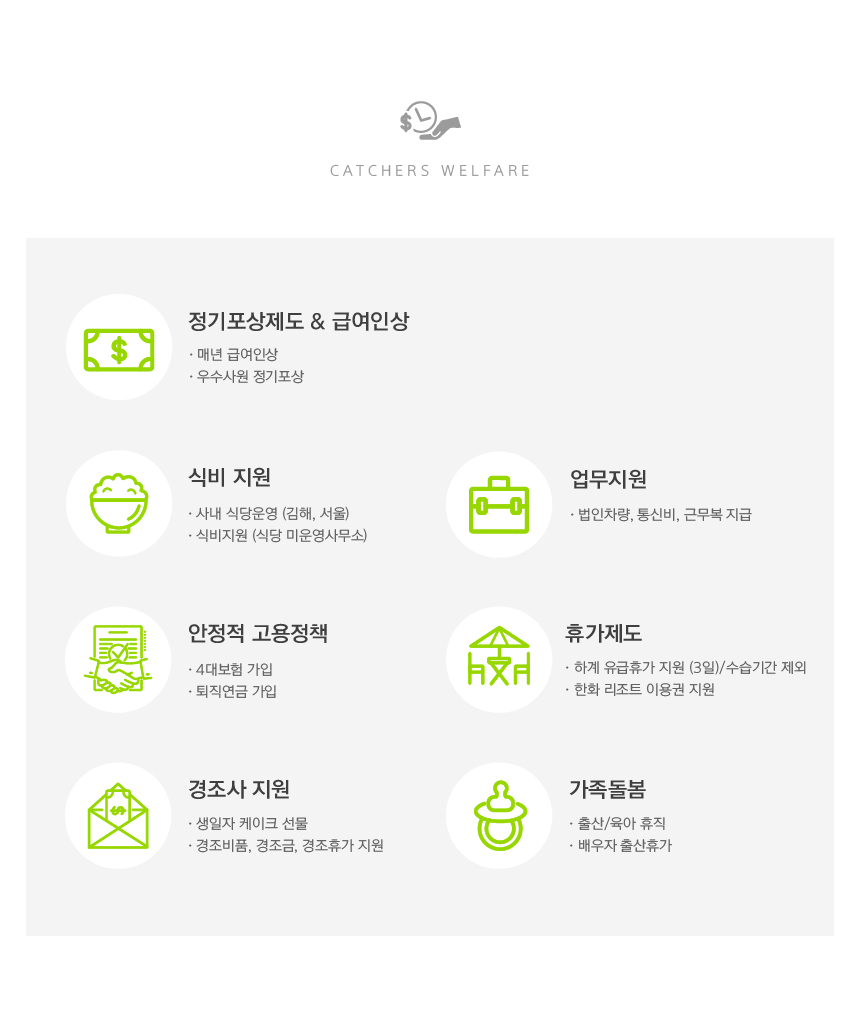 게시판 본문의 첨부파일 이미지입니다. : 7.jpg