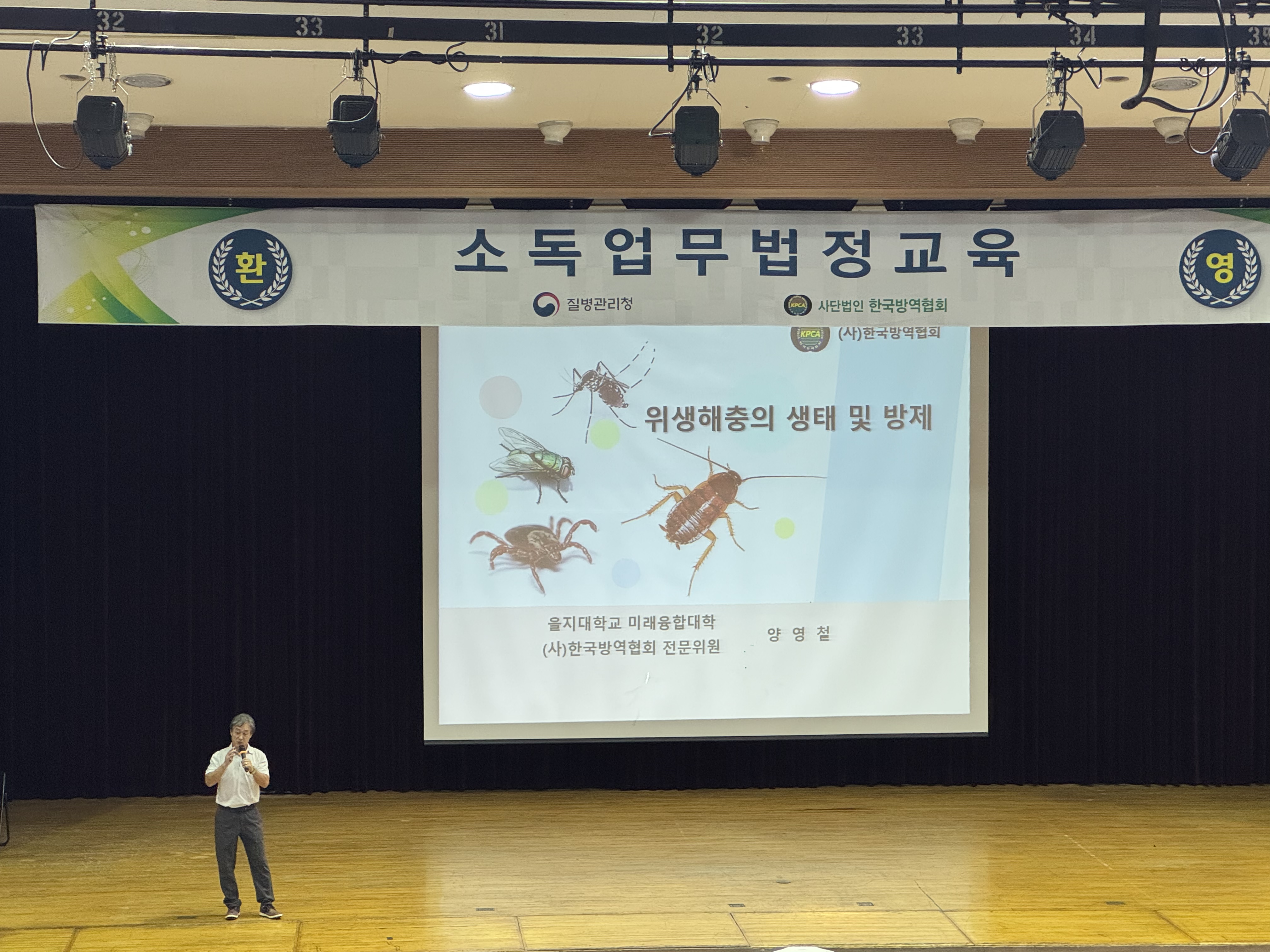 게시판 본문의 첨부파일 이미지입니다. : 사진4.jpg