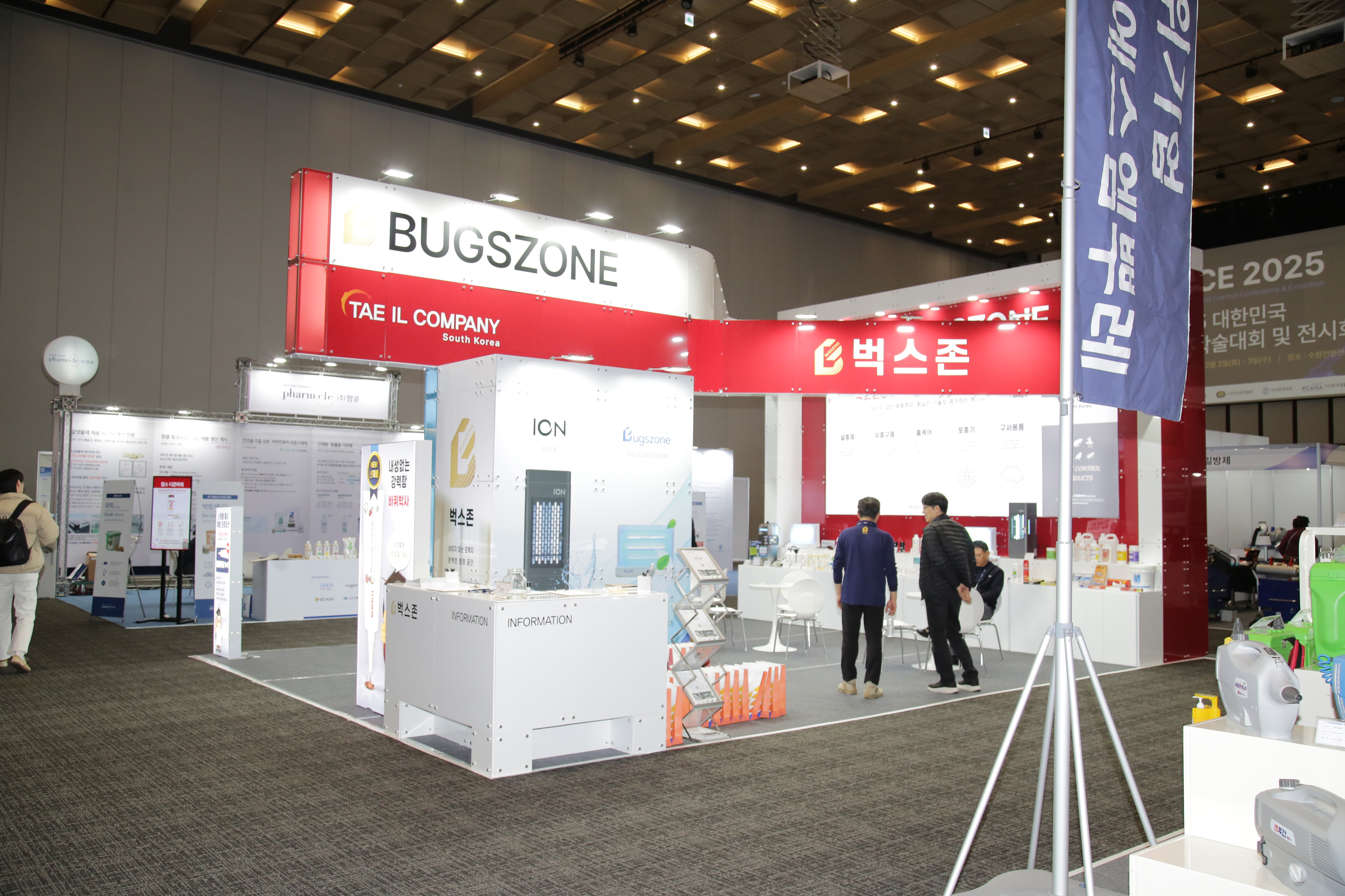 게시판 본문의 첨부파일 이미지입니다. : KPCE2025_4.JPG