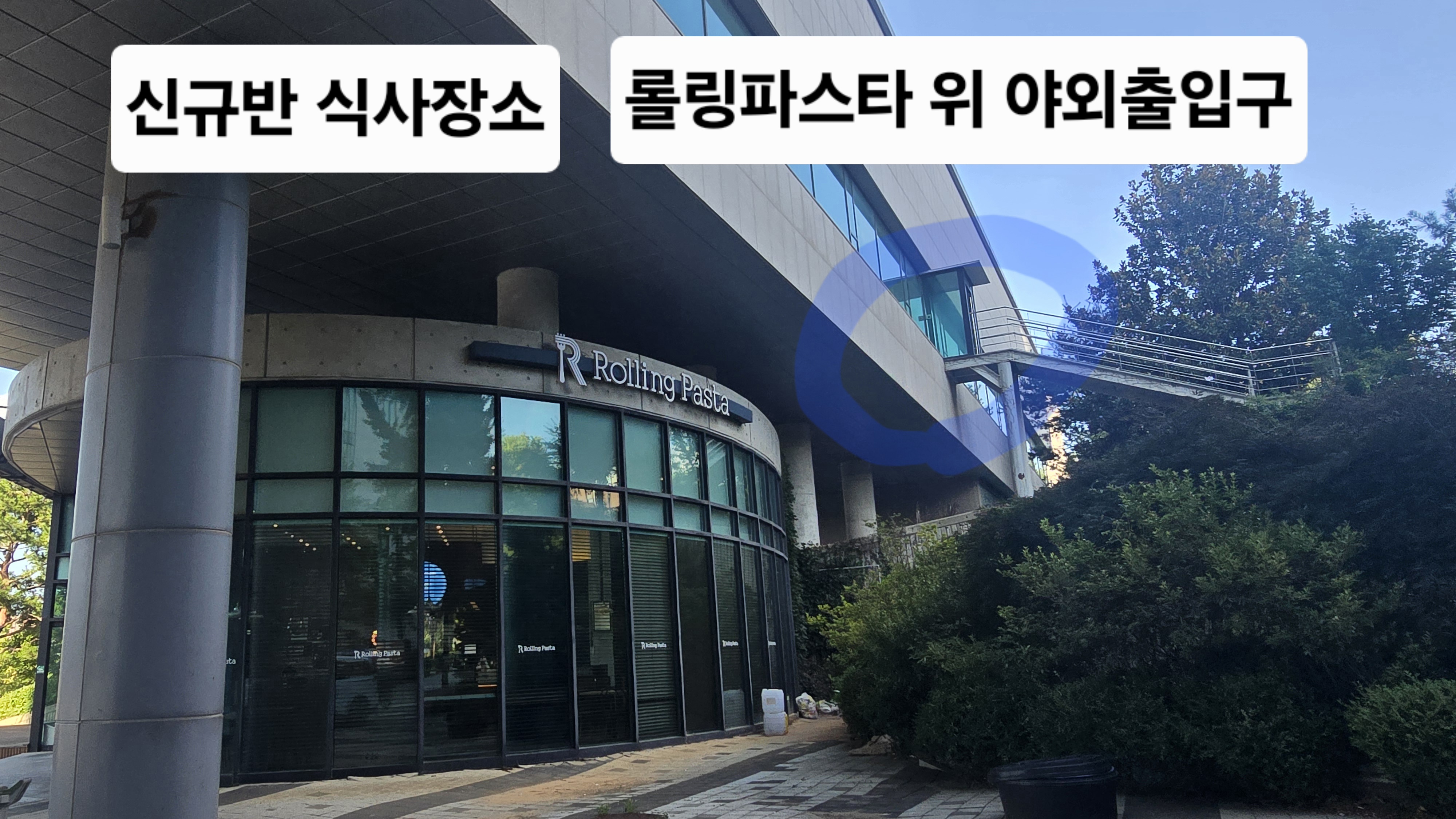 게시판 본문의 첨부파일 이미지입니다. : 20260713_170802.jpg